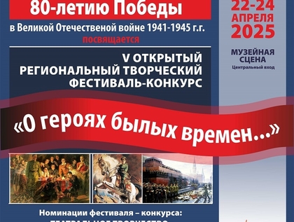 ДОРОГИЕ ДРУЗЬЯ!