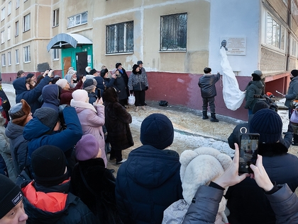 ПАМЯТЬ